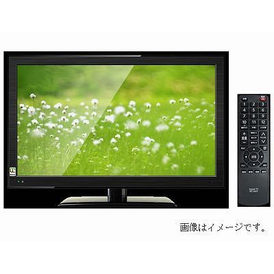 MEK(エムイーケー) 【生産完了】【メーカー直送・19型】地上デジタル専用液晶テレビ LC1970