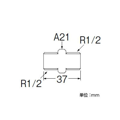 三栄水栓製作所 六角ニップル 呼び13(R1/2) 黄銅製  T200-13 画像2