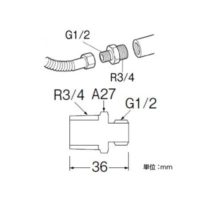 三栄水栓製作所 異径ニップル 呼び20(R3/4)×呼び13(G1/2) 黄銅製  T201-20X13 画像2