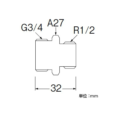 三栄水栓製作所 異径ニップル 呼び20(G3/4)×呼び13(R1/2) 黄銅製  T2010-20X13 画像2