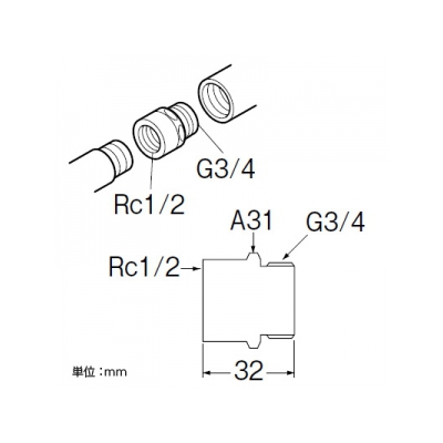 三栄水栓製作所 20×13ブッシング 呼び20メネジ(G3/4)×呼び13オネジ(Rc1/2) 青銅製 シールテープ付  PT25-51-20X13 画像3