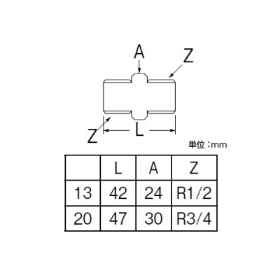 三栄水栓製作所 六角ニップル(クロム) 呼び13(R1/2) 青銅製  JT701-13 画像2