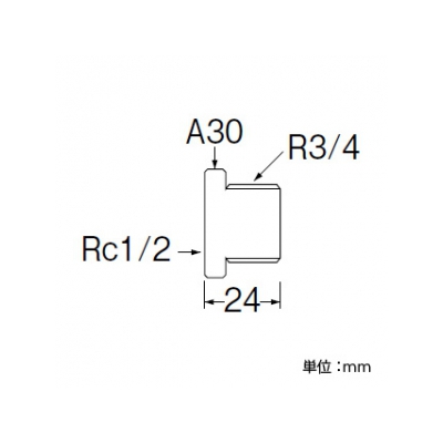 三栄水栓製作所 ブッシング(クロム) 呼び20(R3/4)×呼び13(Rc1/2) 青銅製  T751-20X13 画像2