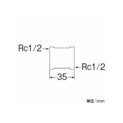 三栄水栓製作所 ソケット(クロム) 呼び13(Rc1/2) 青銅製  T74-13 画像2