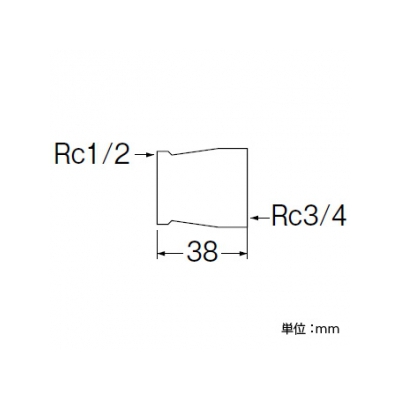 三栄水栓製作所 異径ソケット(クロム) 呼び20(Rc3/4)×呼び13(Rc1/2) 青銅製  T741-1-20X13 画像2