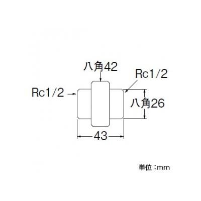 三栄水栓製作所 ユニオン(クロム) 呼び13(Rc1/2) 青銅製  T71-13 画像2