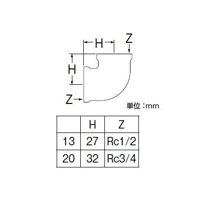 三栄水栓製作所 エルボ(クロム) 呼び13(Rc1/2) 青銅製  T73-13 画像2