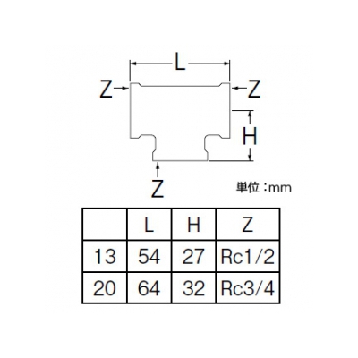 三栄水栓製作所 チーズ(クロム) 呼び13(Rc1/2) 青銅製  T77-13 画像2