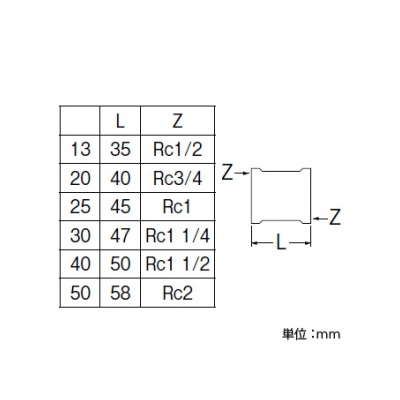 三栄水栓製作所 砲金ソケット 呼び13(Rc1/2) 青銅製  JT740-13 画像2