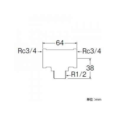 三栄水栓製作所 砲金異径メンオンチーズ 呼び20(Rc3/4)×20(Rc3/4)×13(R1/2) 青銅製  T772-1-20X13 画像2