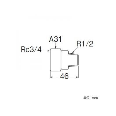 三栄水栓製作所 回転異径ニップル 呼び20(Rc3/4)×13(R1/2) 青銅製  T812-1-20X13 画像2