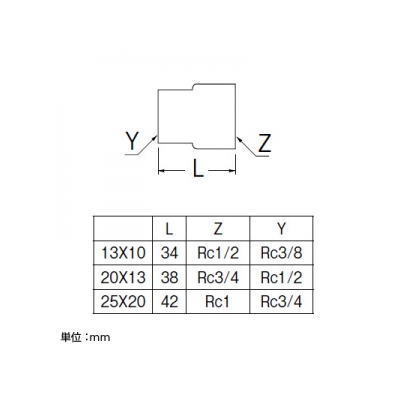 三栄水栓製作所 ステンレス異径ソケット 呼び13(Rc1/2)×10(Rc3/8) SUS304製  TS740B-1-13X10 画像2