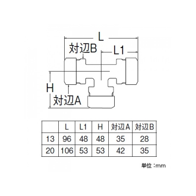 三栄水栓製作所 ポリパイチーズソケット1種 呼び13 青銅製  T66A-1-13 画像2