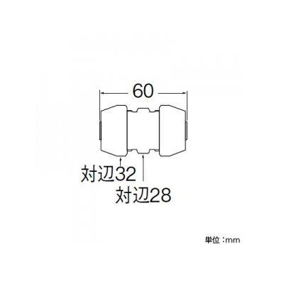 三栄水栓製作所 ポリパイソケット1種 呼び13 黄銅製  T64-1-13_ 画像2