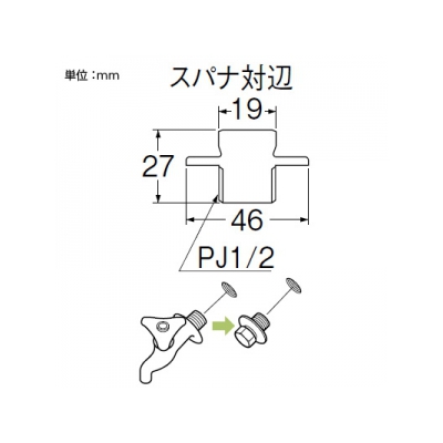 三栄水栓製作所 水栓プラグ 呼び13(PJ1/2) 黄銅製  PR71-13 画像2