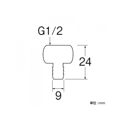 三栄水栓製作所 ホースニップル(メス) 呼び13(G1/2) 黄銅製 パッキン付  T2810-13 画像2