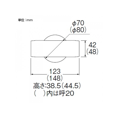 三栄水栓製作所 壁貫通チーズカバー 呼び13 塩化ビニル樹脂製  R58-7W-13 画像2