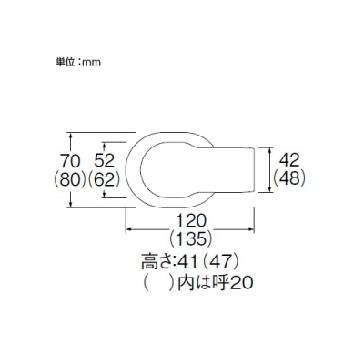 三栄水栓製作所 ウォールコーナー 呼び13 塩化ビニル樹脂製  R58-3W-13 画像2