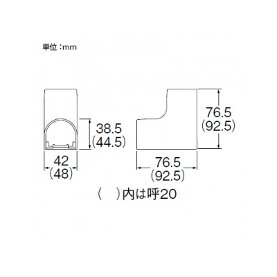 三栄水栓製作所 立面インコーナー90°呼び13 塩化ビニル樹脂製  R58-3CI-13 画像2