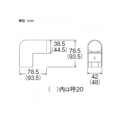 三栄水栓製作所 立面アウトコーナー90°呼び13 塩化ビニル樹脂製  R58-3C-13 画像2