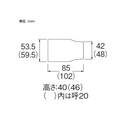 三栄水栓製作所 給水栓用ソケットカバー 水栓呼び13用 適合ダクトサイズ13 塩化ビニル樹脂製  R58-40-13 画像2