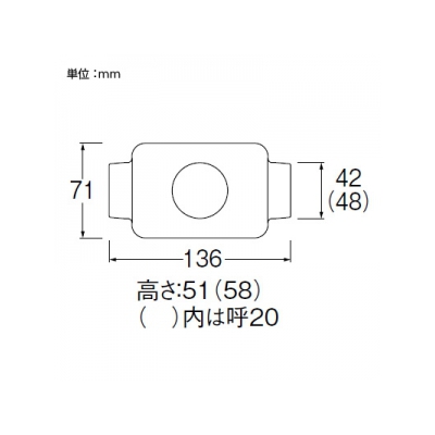 三栄水栓製作所 給水栓用チーズカバー 水栓呼び13用 適合ダクトサイズ13 塩化ビニル樹脂製  R58-70-13 画像2