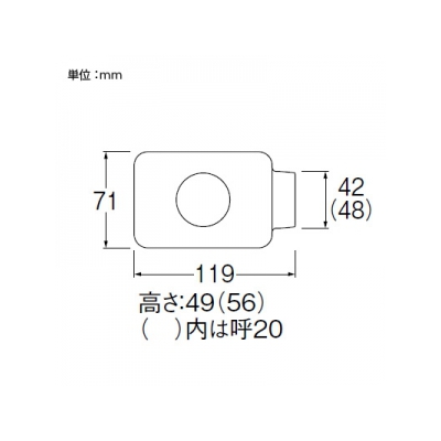 三栄水栓製作所 給水栓用エルボカバー 水栓呼び13用 適合ダクトサイズ20 塩化ビニル樹脂製  R58-30-20 画像2