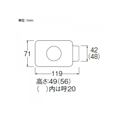 三栄水栓製作所 給湯用エルボカバー 水栓呼び13用 適合ダクトサイズ20 塩化ビニル樹脂製  R58-30H-20 画像2