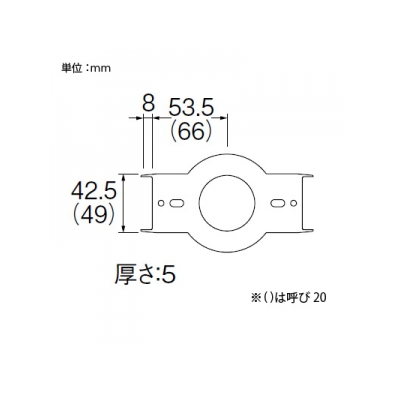 三栄水栓製作所 壁貫通チーズカバー用スペーサー R58-7W-20用 呼び20 塩化ビニル樹脂製  R58-7WF-20 画像2