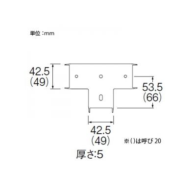 三栄水栓製作所 平面チーズカバー用スペーサー R58-7-13用 呼び13 塩化ビニル樹脂製  R58-7F-13 画像2