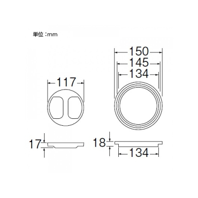 三栄水栓製作所 流し排水栓フタセット キッチン用 (ゴム)EPDM製 (フタ)ポリプロピレン製  PH63-9S 画像3