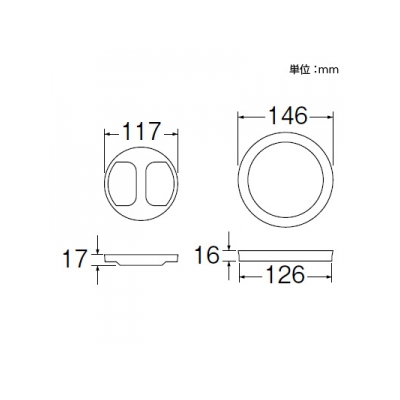 三栄水栓製作所 流し排水栓フタセット キッチン用 SAN-EI製H650A、H651A用 (ゴム)EPDM製 (フタ)ポリプロピレン製  PH63A-9S 画像3