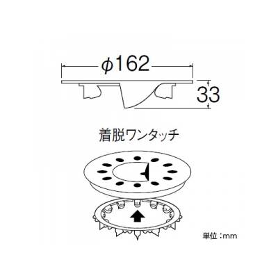 三栄水栓製作所 ヌメリストップ キッチン用 適合サイズ(145・150) ポリプロピレン製 グリーン  PH6532F-7S-LG 画像3