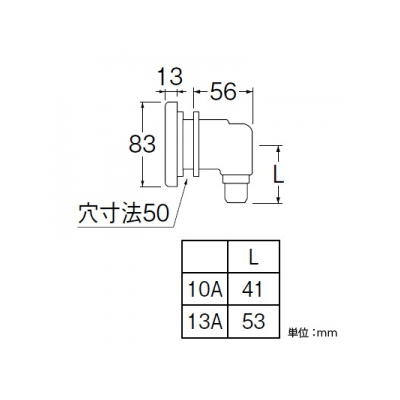 三栄水栓製作所 一口循環接続金具 バスルーム用 呼び10A 本体黄銅製  T41-13-10A 画像2