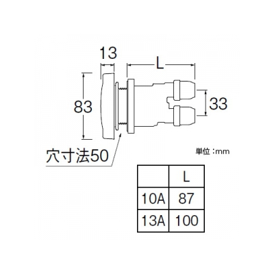 三栄水栓製作所 一口循環接続金具 バスルーム用 呼び10A 本体PPS樹脂製  T41-121-10A 画像2