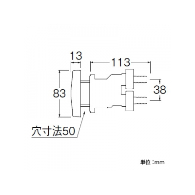 三栄水栓製作所 一口循環接続金具 バスルーム用 呼び10A PPS樹脂製  T41-44-10A 画像2