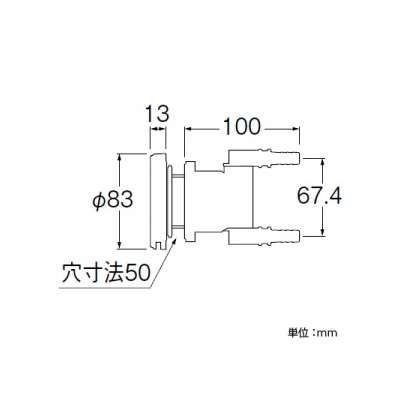 三栄水栓製作所 一口循環接続金具 バスルーム用 10A樹脂管用 PPS樹脂製  T41-34-10A 画像2