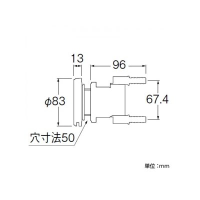 三栄水栓製作所 一口循環接続金具 バスルーム用 T4205-86専用 PPS樹脂製  T41-345-10A 画像2