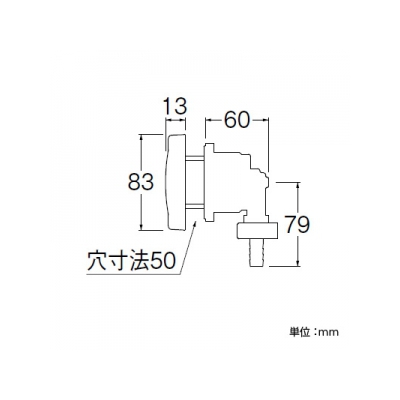 三栄水栓製作所 一口循環接続金具 バスルーム用 T4205-86専用 PPS樹脂製  T41-545-10A 画像2