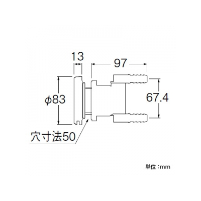 三栄水栓製作所 一口循環接続金具 バスルーム用 15Aホース用 PPS樹脂製  T41-34-15A 画像2