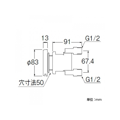 三栄水栓製作所 一口循環接続金具 バスルーム用 呼び13(G1/2) PPS樹脂製  T41-30-13 画像2