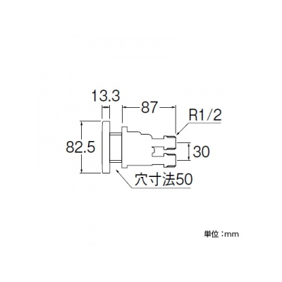 三栄水栓製作所 一口循環接続金具 バスルーム用 呼び15A(R1/2) 本体黄銅製  T41-4-15A 画像2