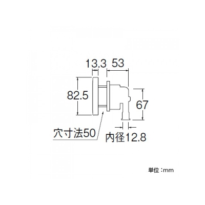 三栄水栓製作所 一口循環接続金具 バスルーム用 銅管用(内径12.8mm) 本体黄銅製  T41-7 画像2