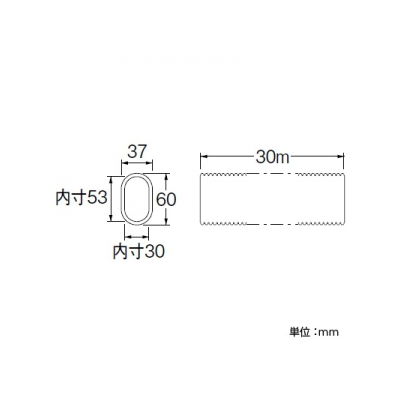 三栄水栓製作所 ペアホースさや管 バスルーム用 T421-862-10A(12A)、T420-86-15A、T421R-862-10A用  T421-861 画像2