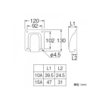 三栄水栓製作所 樹脂管化粧カバー バスルーム用 T421-863、T421-863E、T421R-863、T421R-863E用  R546-10A 画像2