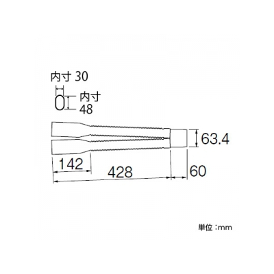 三栄水栓製作所 さや管ジョイントカバーセット バスルーム用 T421-861用  R5430-15A 画像2