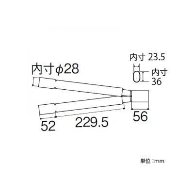 三栄水栓製作所 さや管ジョイントカバーセット バスルーム用 T421-863、T421R-863用  R5431-10A 画像2