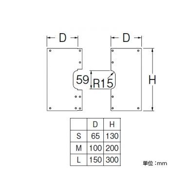 三栄水栓製作所 化粧カバー バスルーム用 外壁貫通部分用 寸法(mm):130  R5460-S 画像2