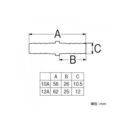 三栄水栓製作所 ペア樹脂管金具セット バスルーム用 T421-862の10A・12A、T421-863、T421R-863、T421R-862、T421R-863E用  T421-22S-10A 画像2