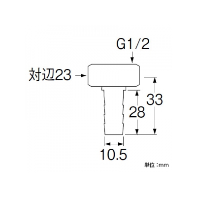 三栄水栓製作所 ペアホース金具セット バスルーム用 T4205-86-10A×20用  T4215-4S-10A 画像2